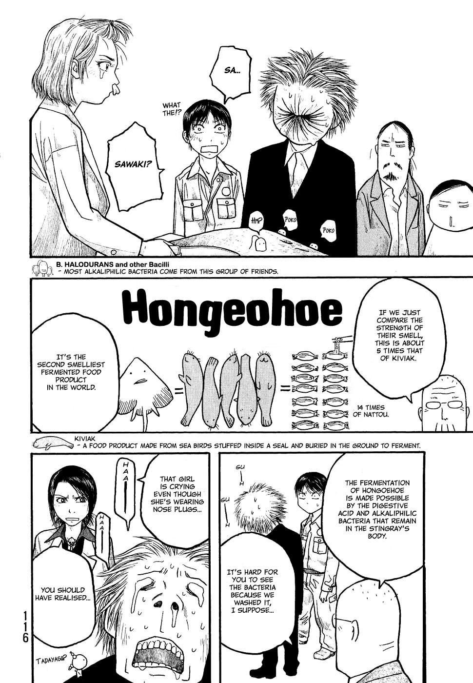 Tales of Agriculture chapter 6 page 11