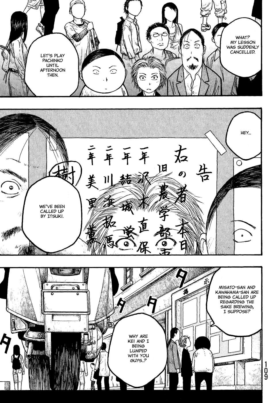 Tales of Agriculture chapter 6 page 4