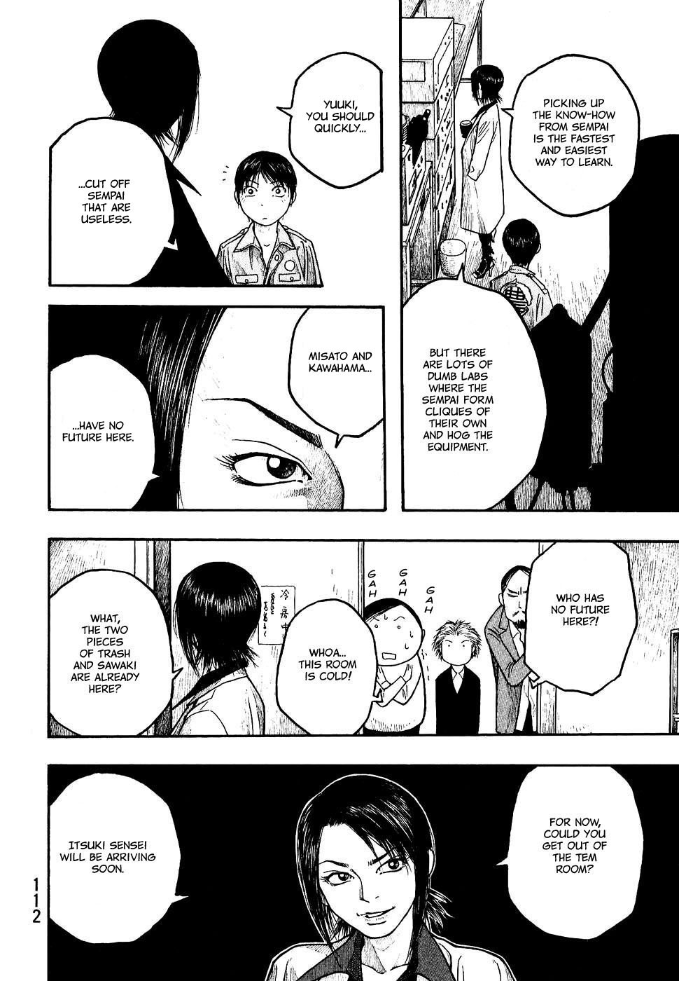 Tales of Agriculture chapter 6 page 7