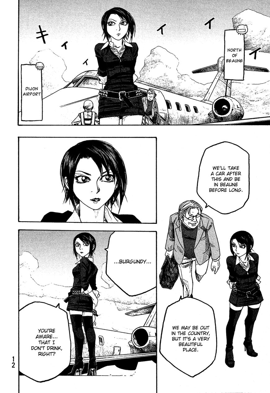 Tales of Agriculture chapter 61 page 11