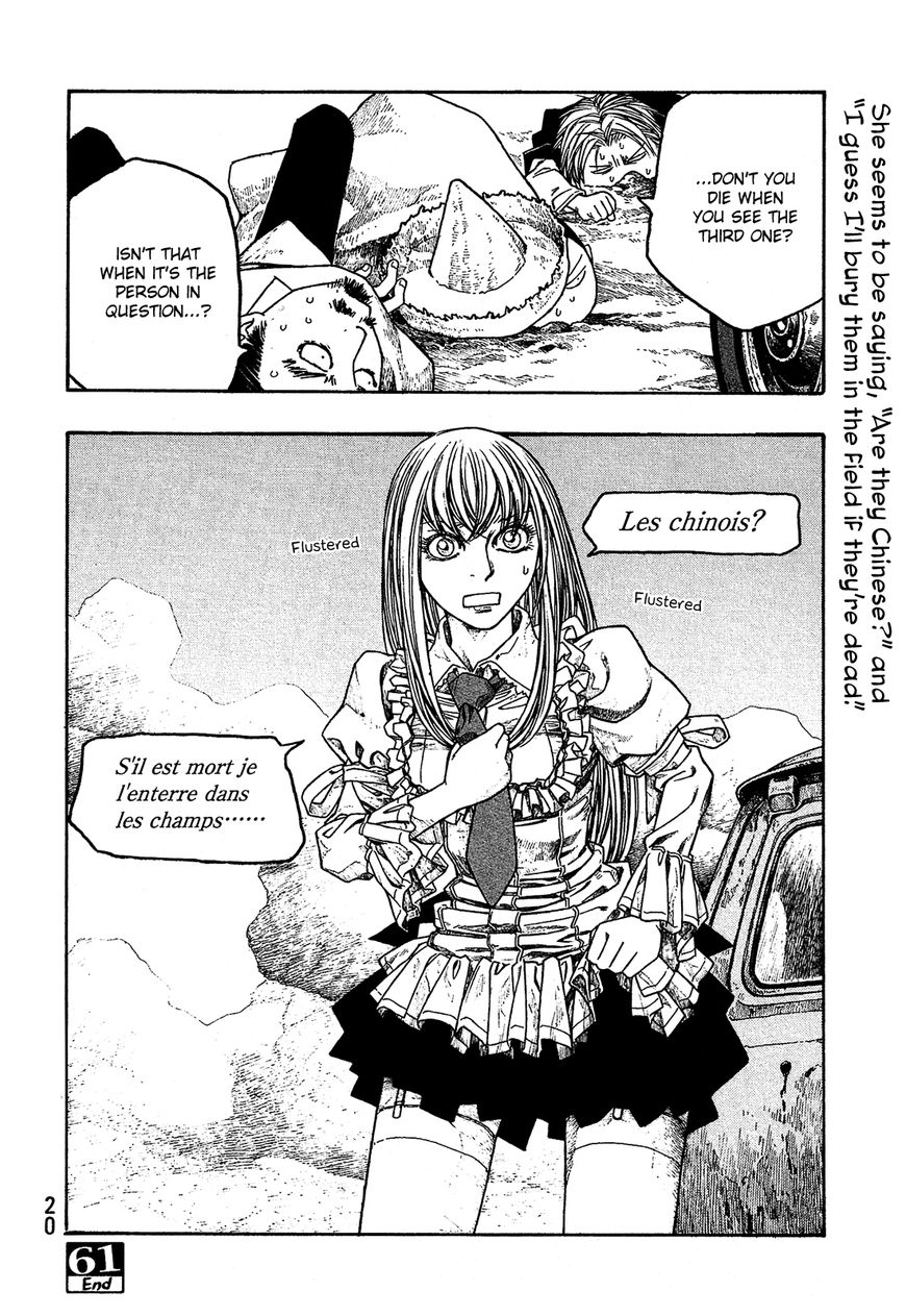 Tales of Agriculture chapter 61 page 18