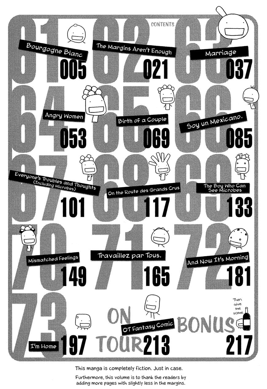 Tales of Agriculture chapter 61 page 3