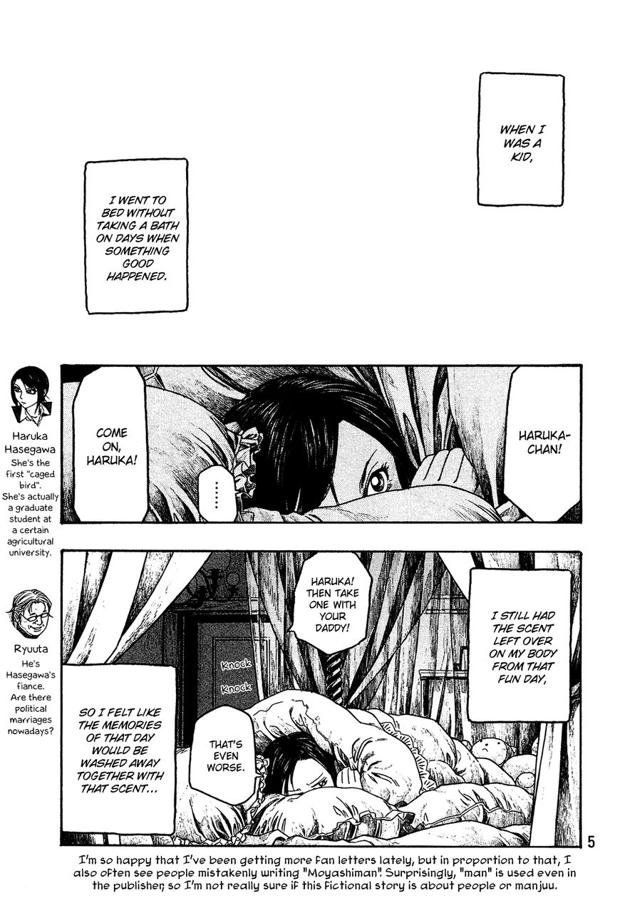 Tales of Agriculture chapter 61 page 4