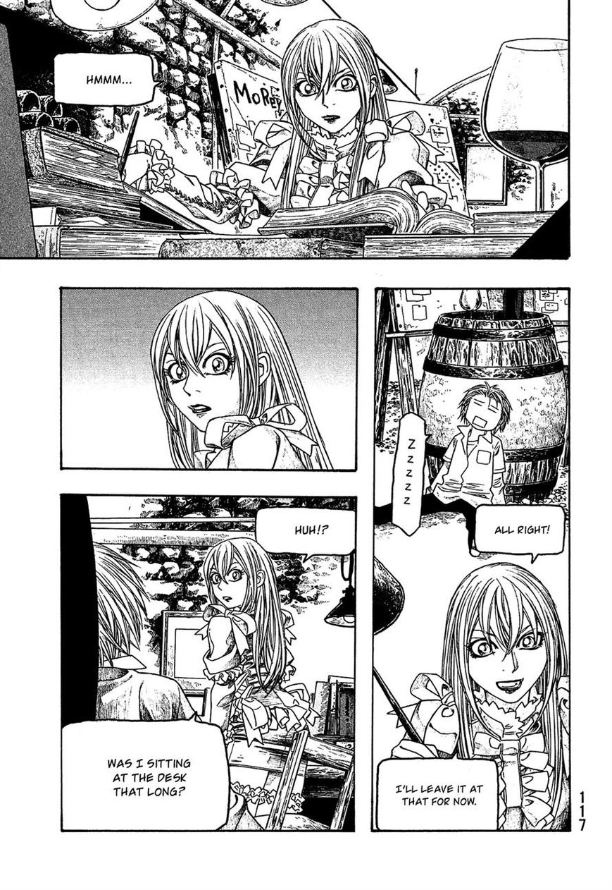 Tales of Agriculture chapter 68 page 1