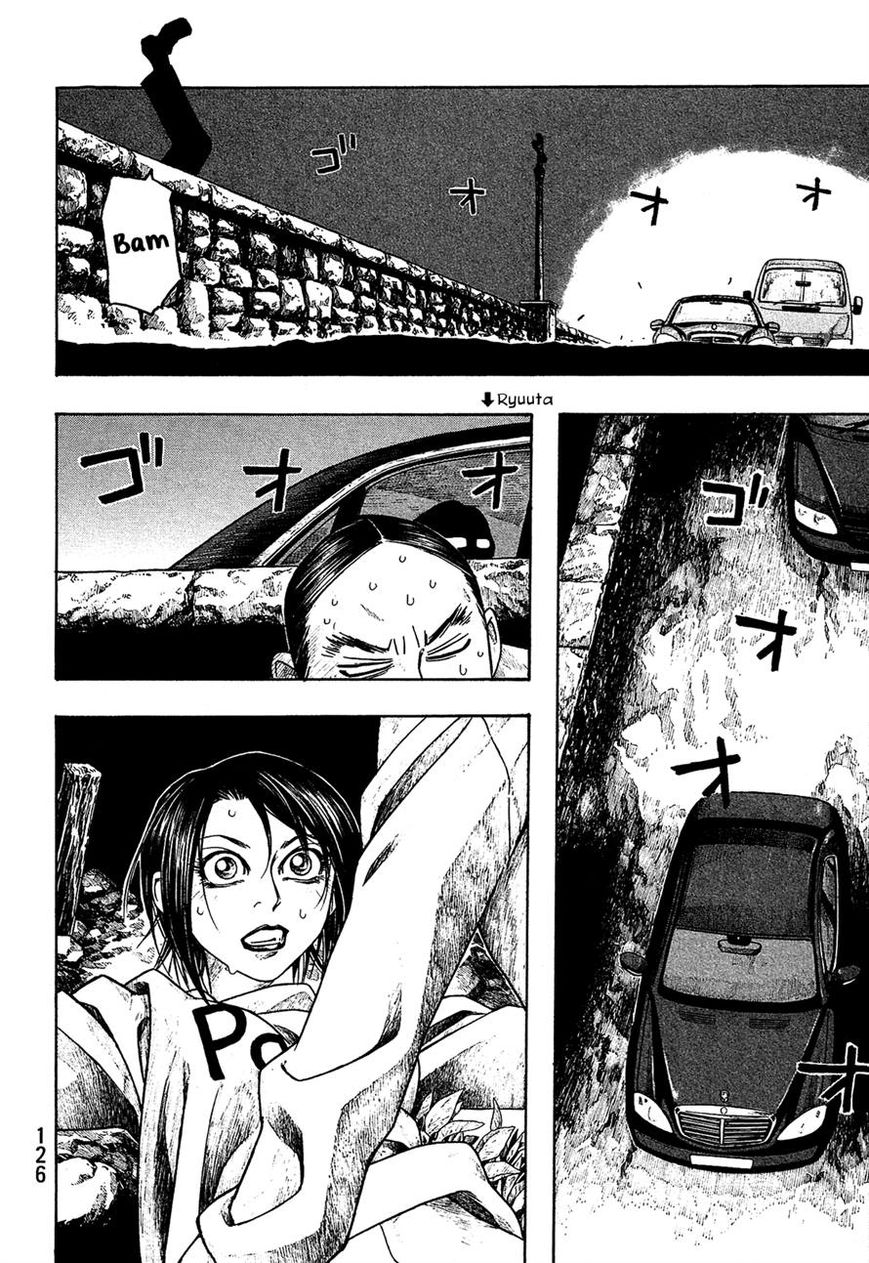 Tales of Agriculture chapter 68 page 10