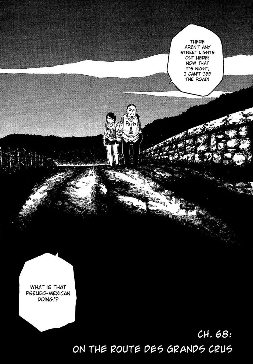 Tales of Agriculture chapter 68 page 5