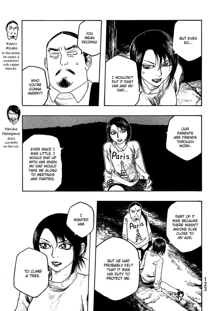 Tales of Agriculture chapter 68 page 7