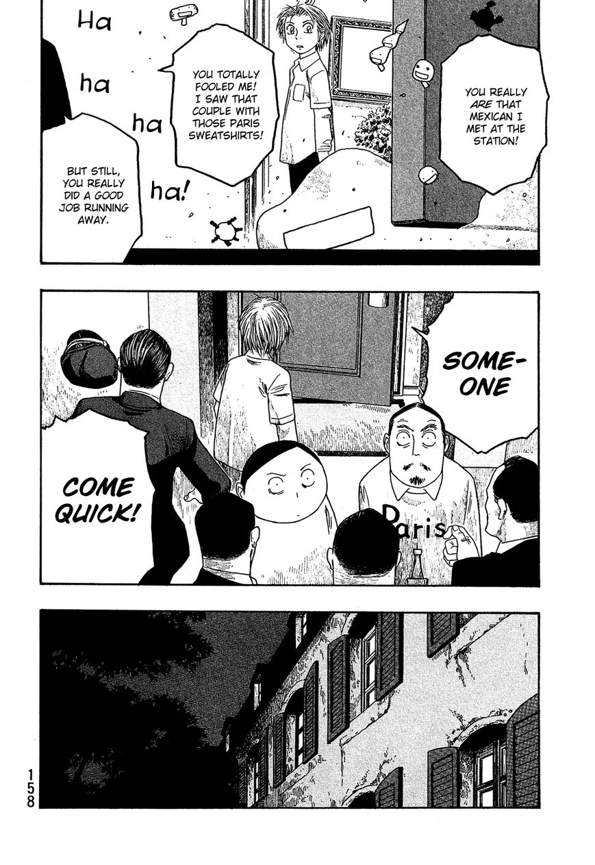 Tales of Agriculture chapter 70 page 11