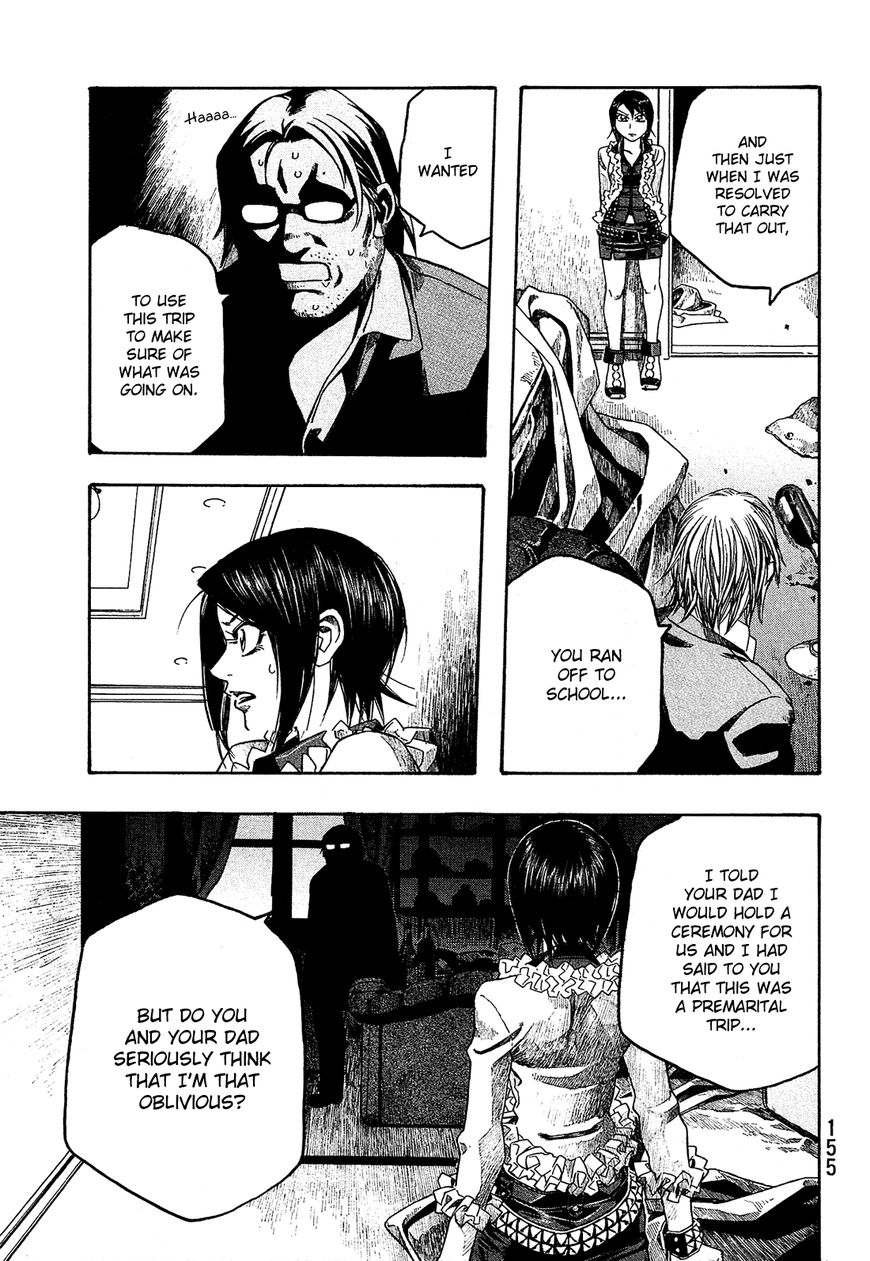 Tales of Agriculture chapter 70 page 8