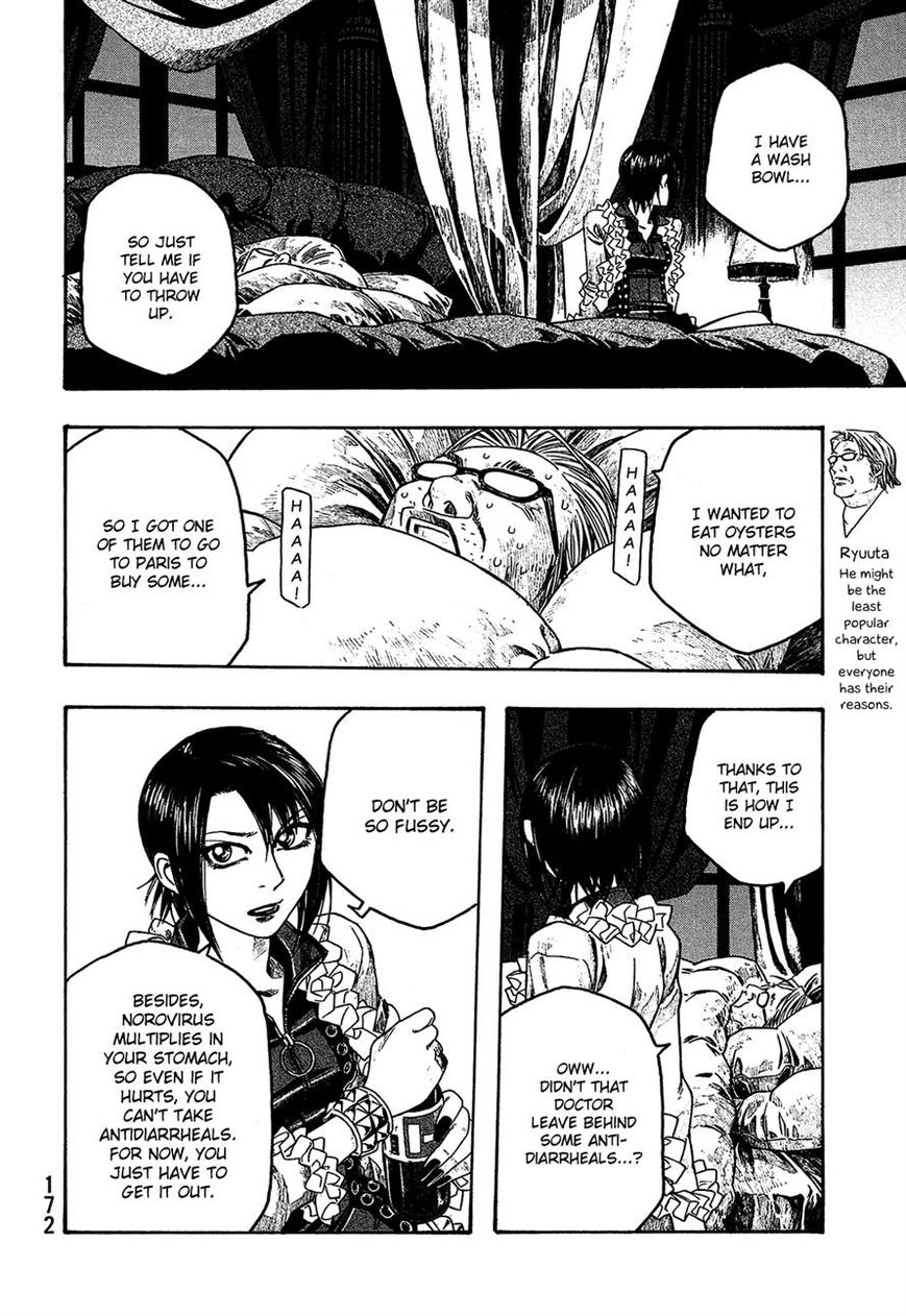 Tales of Agriculture chapter 71 page 8