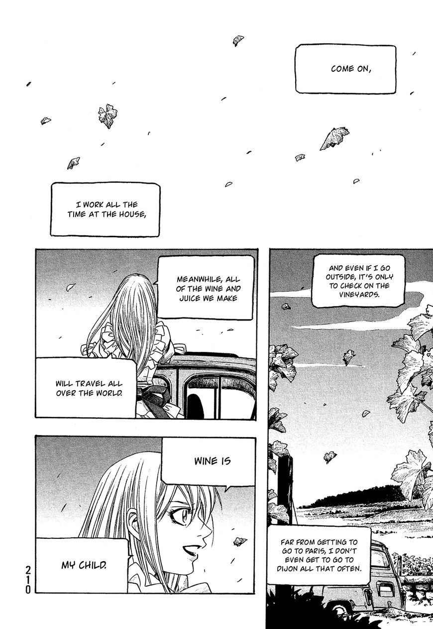 Tales of Agriculture chapter 73 page 15