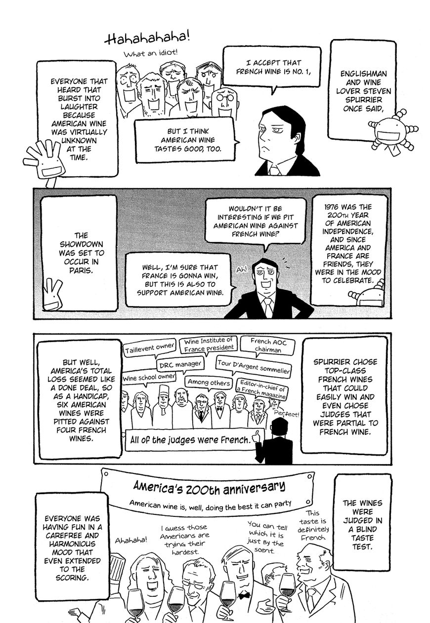 Tales of Agriculture chapter 73 page 23