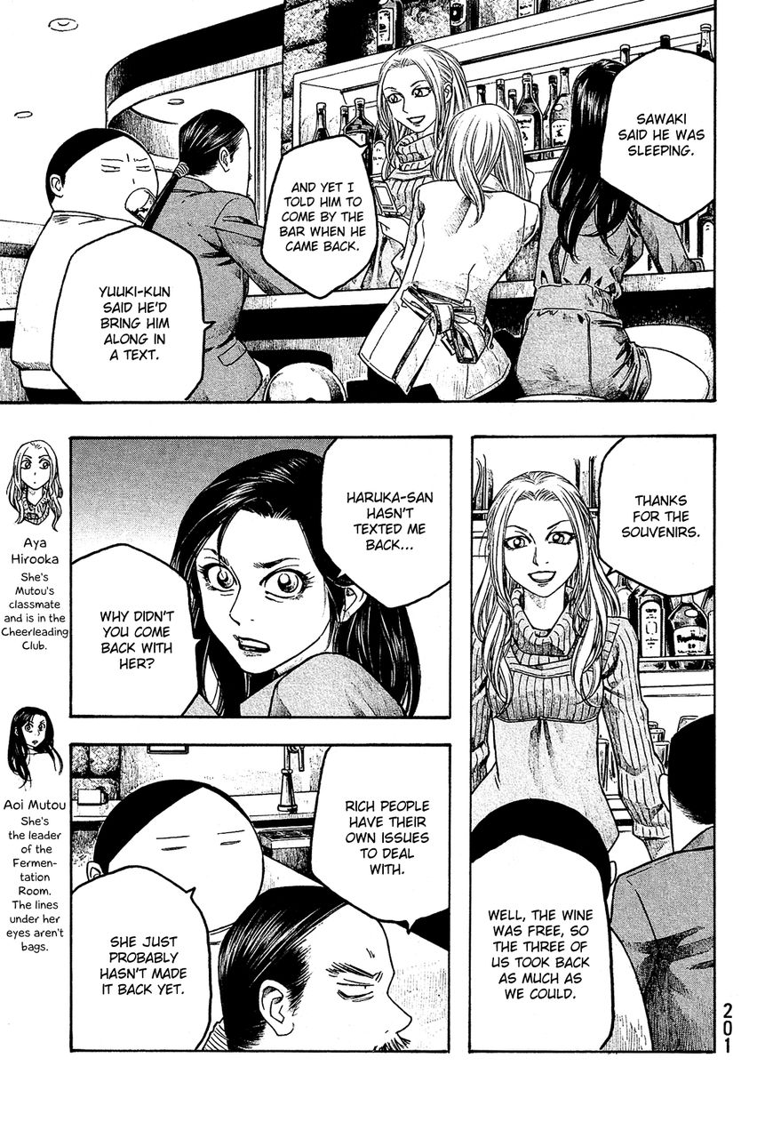 Tales of Agriculture chapter 73 page 6