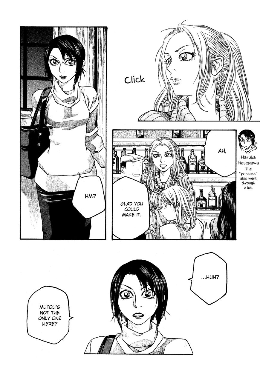 Tales of Agriculture chapter 73 page 7