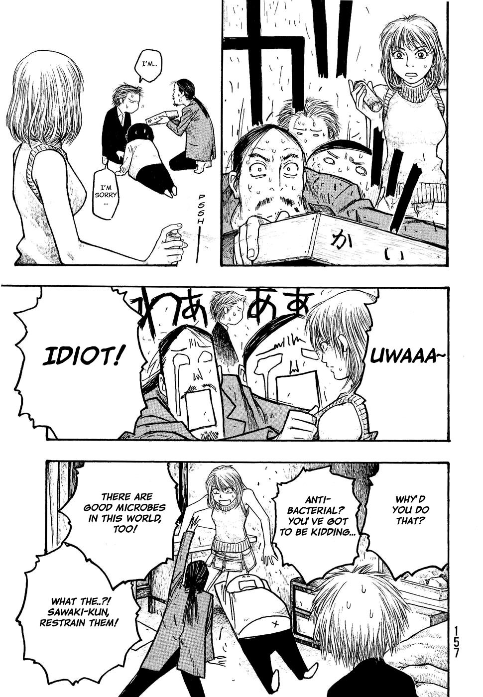 Tales of Agriculture chapter 8 page 14