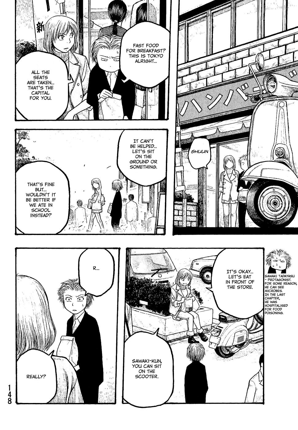 Tales of Agriculture chapter 8 page 5