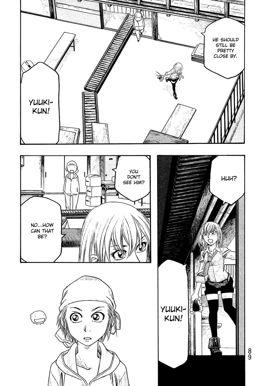 Tales of Agriculture chapter 80 page 16