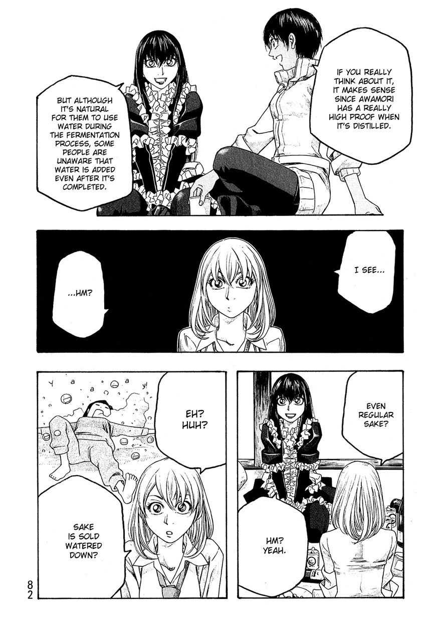 Tales of Agriculture chapter 80 page 9