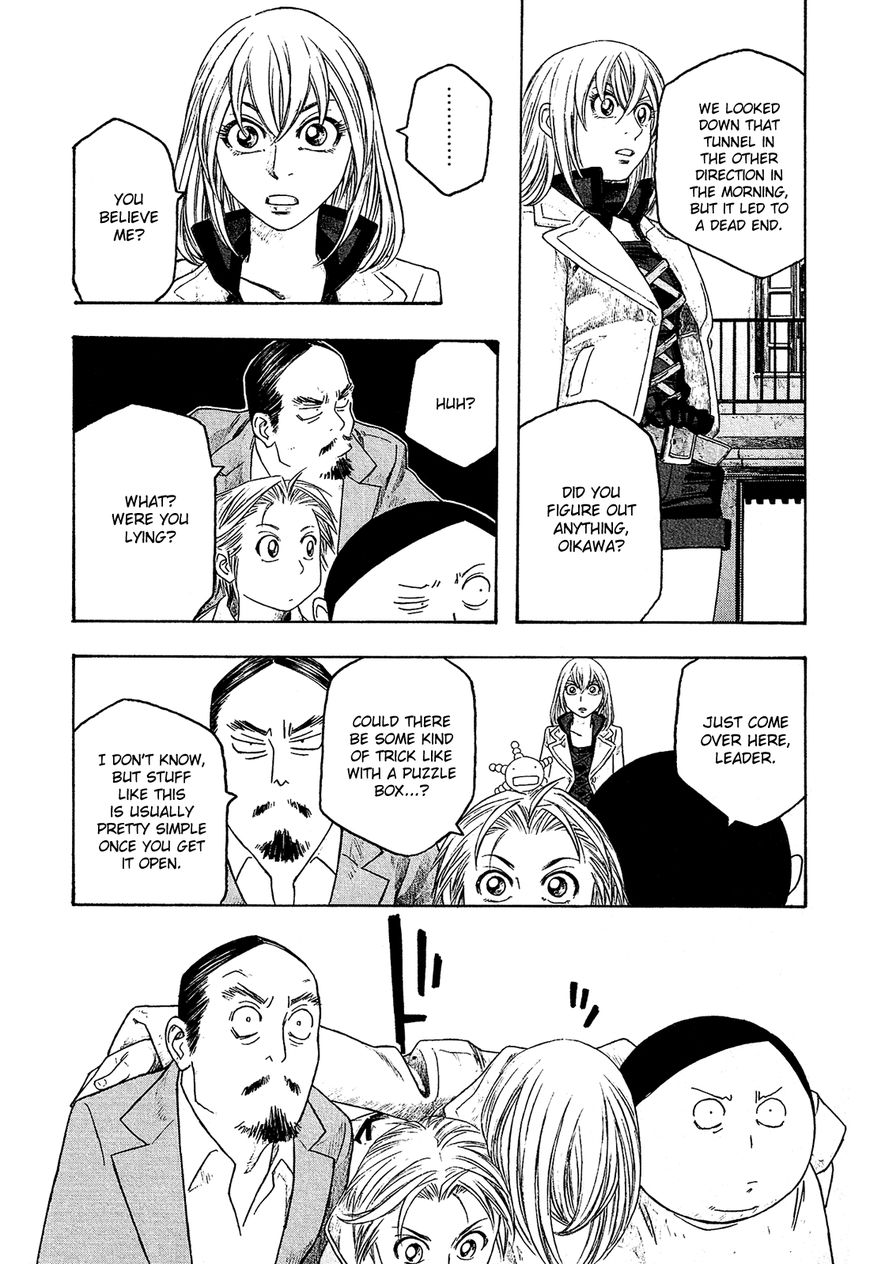 Tales of Agriculture chapter 83 page 12