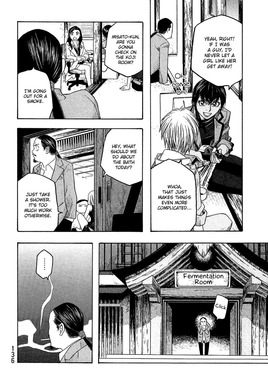 Tales of Agriculture chapter 83 page 15