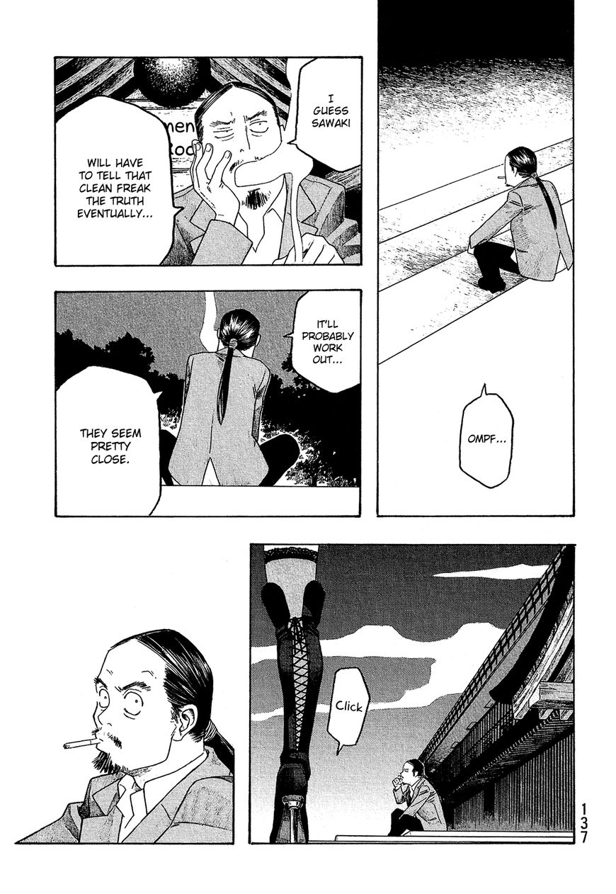 Tales of Agriculture chapter 83 page 16