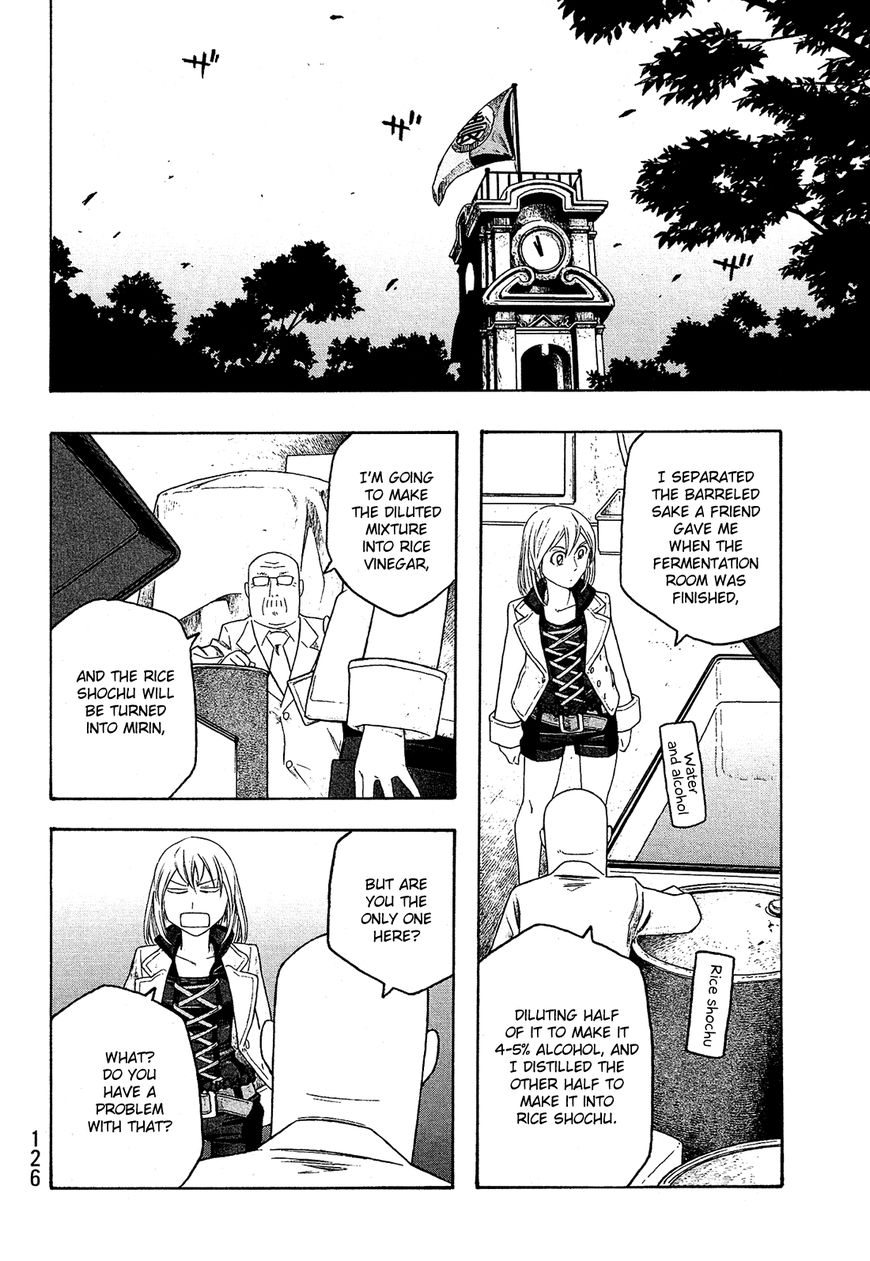 Tales of Agriculture chapter 83 page 5