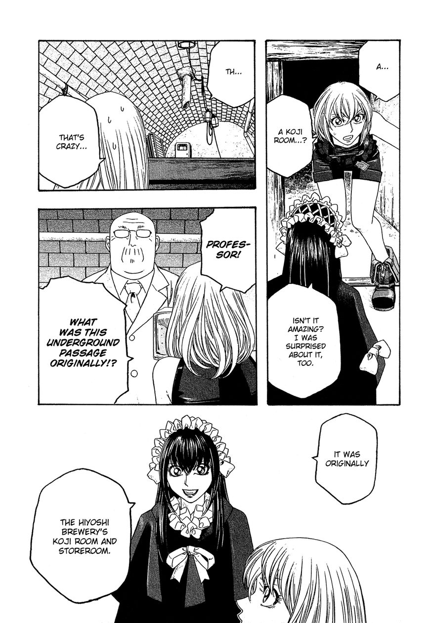 Tales of Agriculture chapter 85 page 12