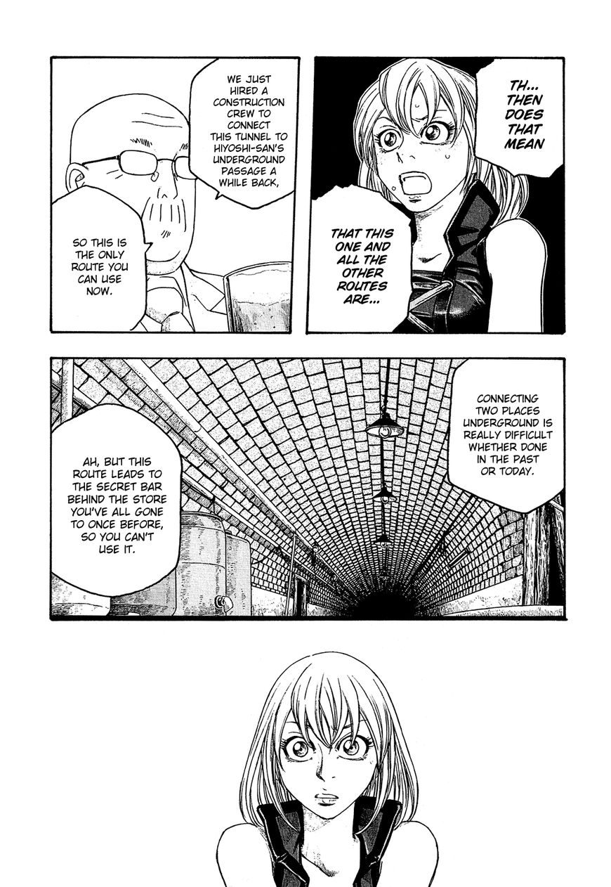 Tales of Agriculture chapter 85 page 14