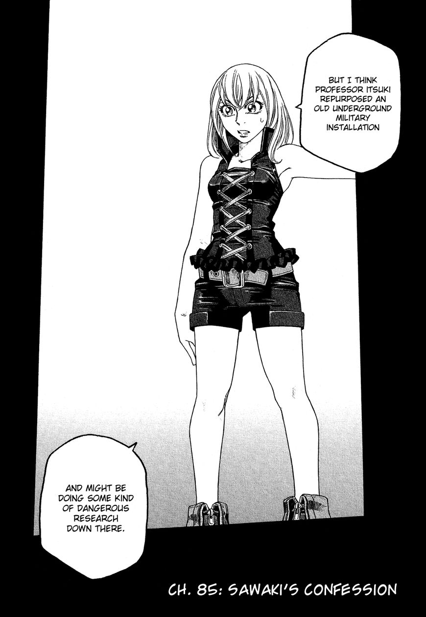 Tales of Agriculture chapter 85 page 3