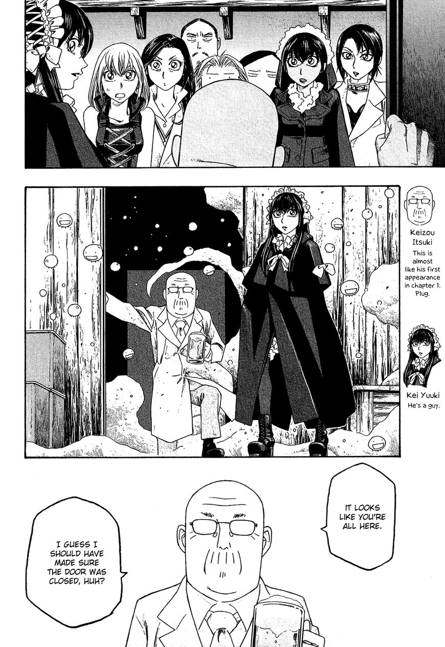 Tales of Agriculture chapter 85 page 7