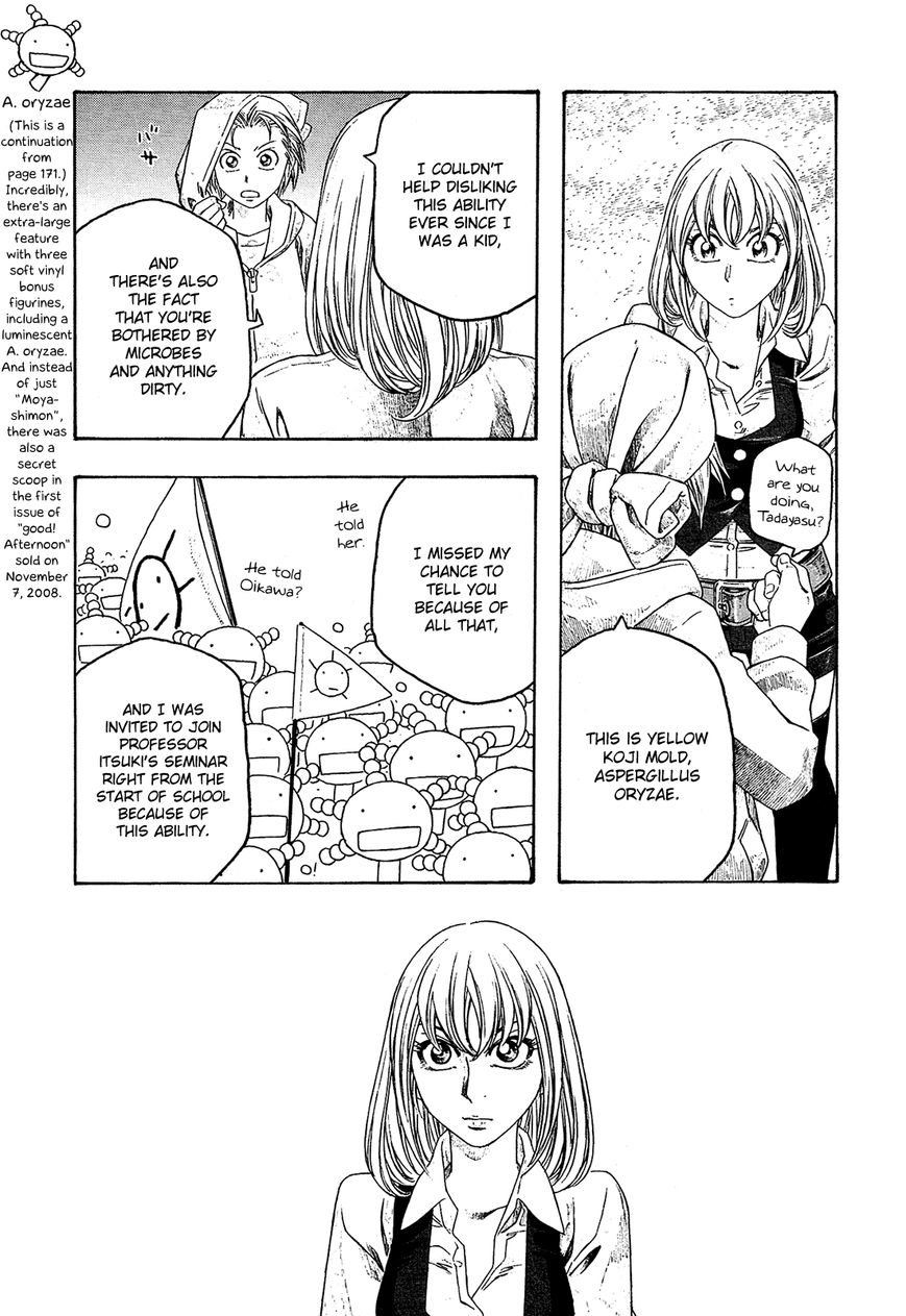 Tales of Agriculture chapter 86 page 5