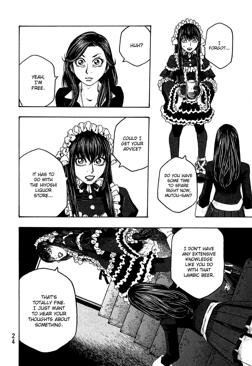 Tales of Agriculture chapter 88 page 15