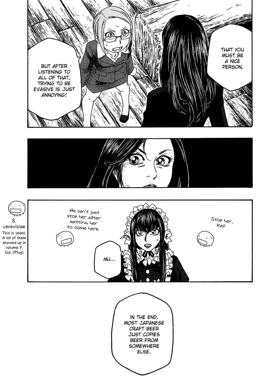 Tales of Agriculture chapter 89 page 14