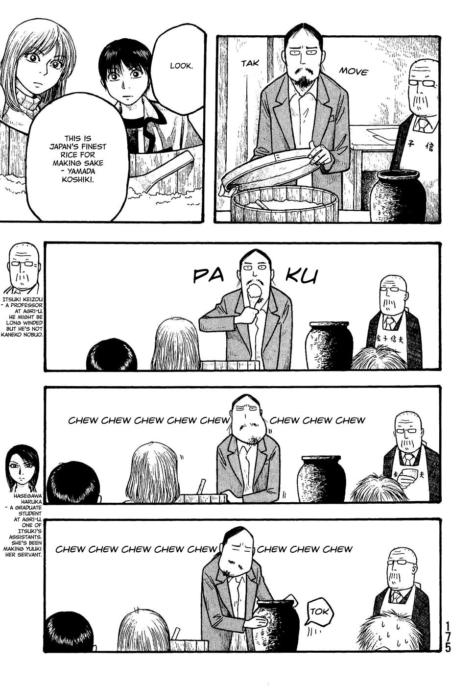 Tales of Agriculture chapter 9 page 14