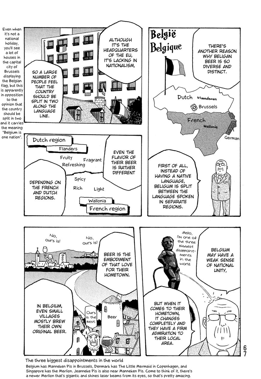 Tales of Agriculture chapter 91 page 10