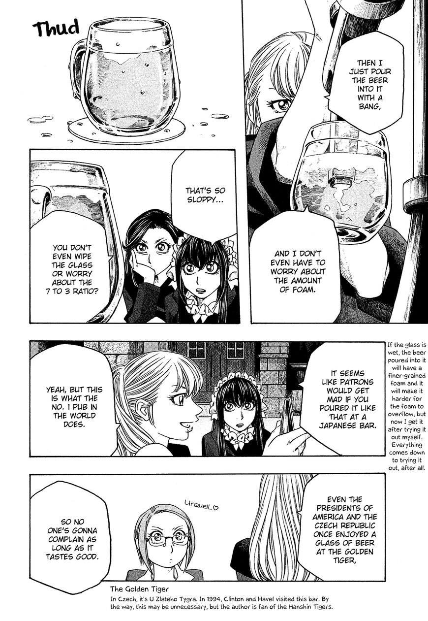 Tales of Agriculture chapter 91 page 7