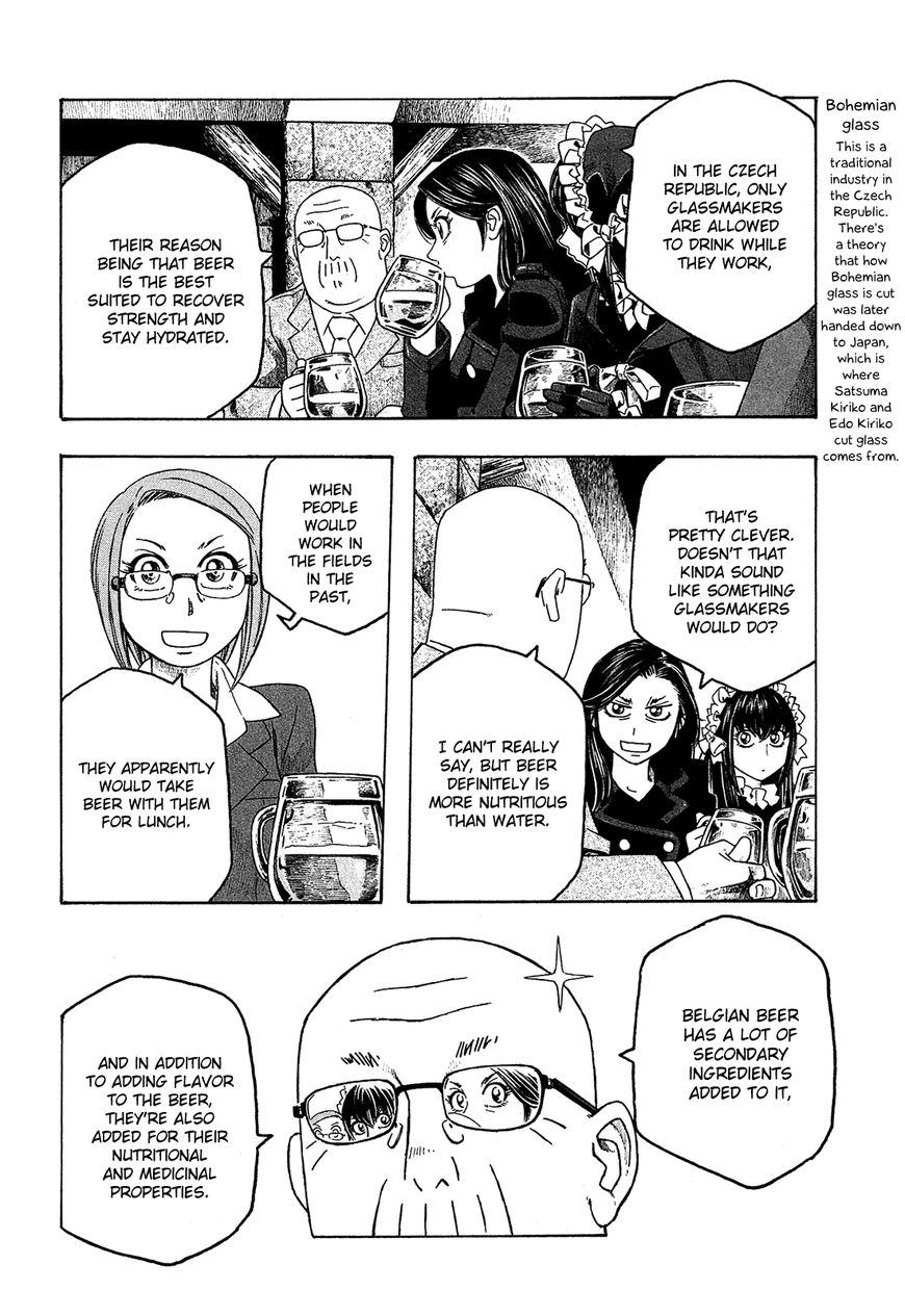 Tales of Agriculture chapter 91 page 9