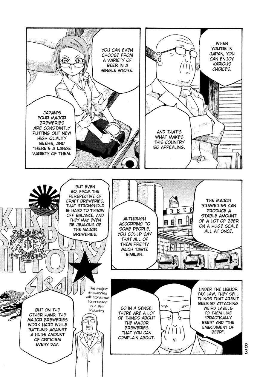 Tales of Agriculture chapter 92 page 10