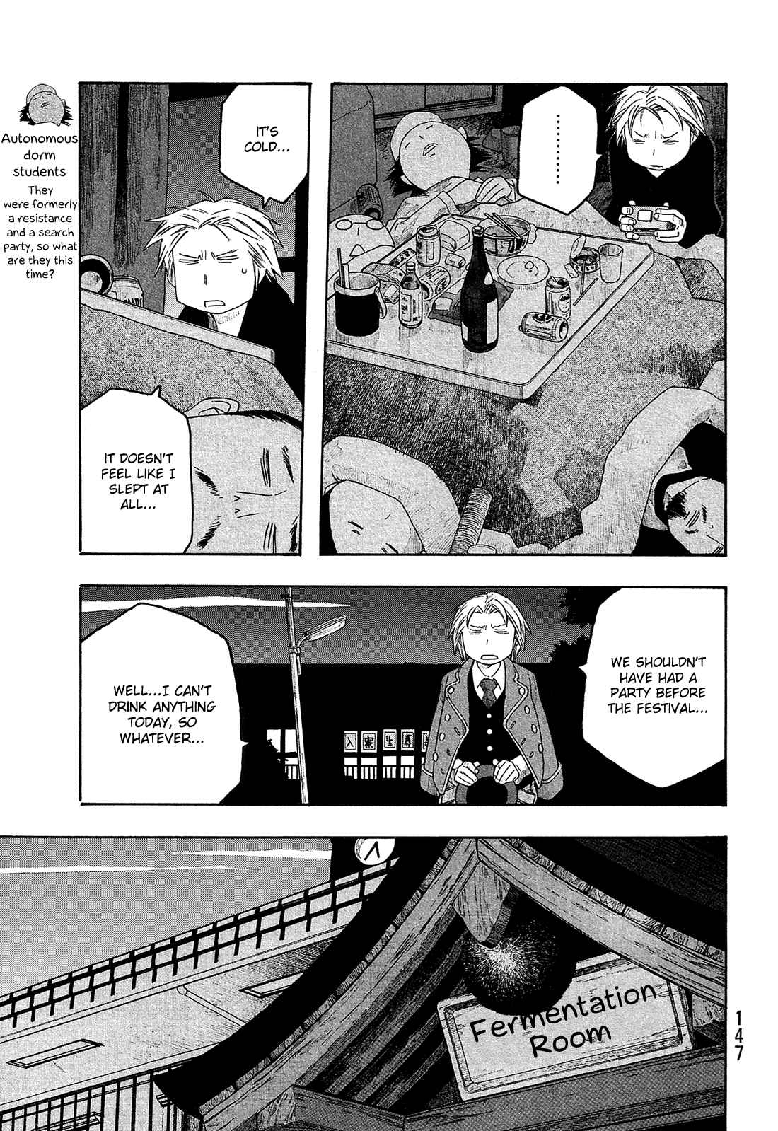 Tales of Agriculture chapter 96 page 10