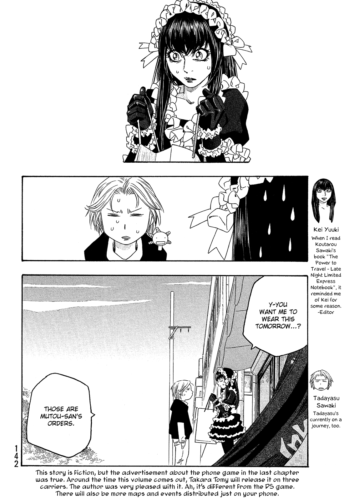 Tales of Agriculture chapter 96 page 5