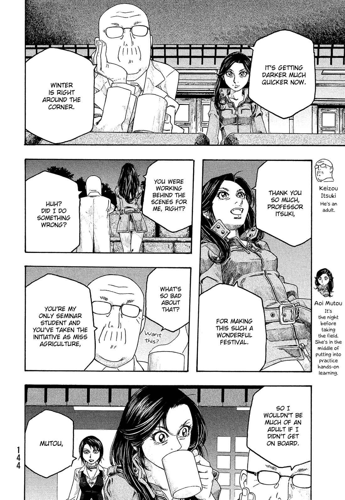 Tales of Agriculture chapter 96 page 7