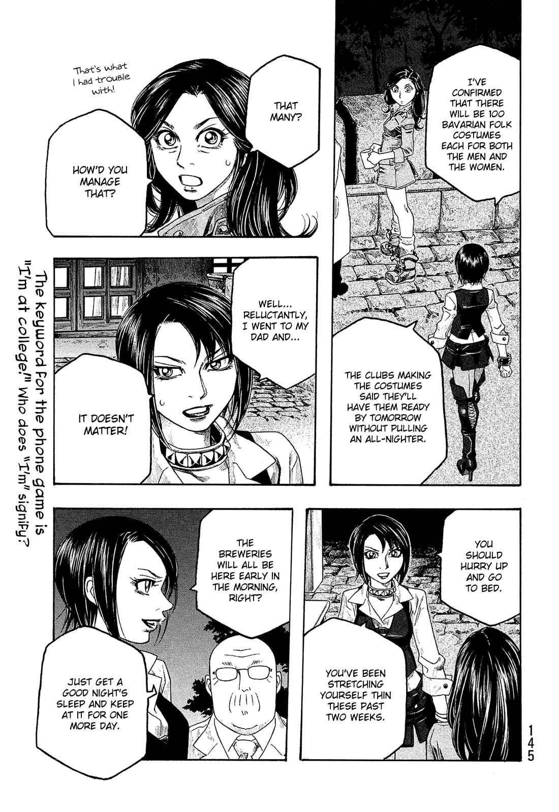 Tales of Agriculture chapter 96 page 8