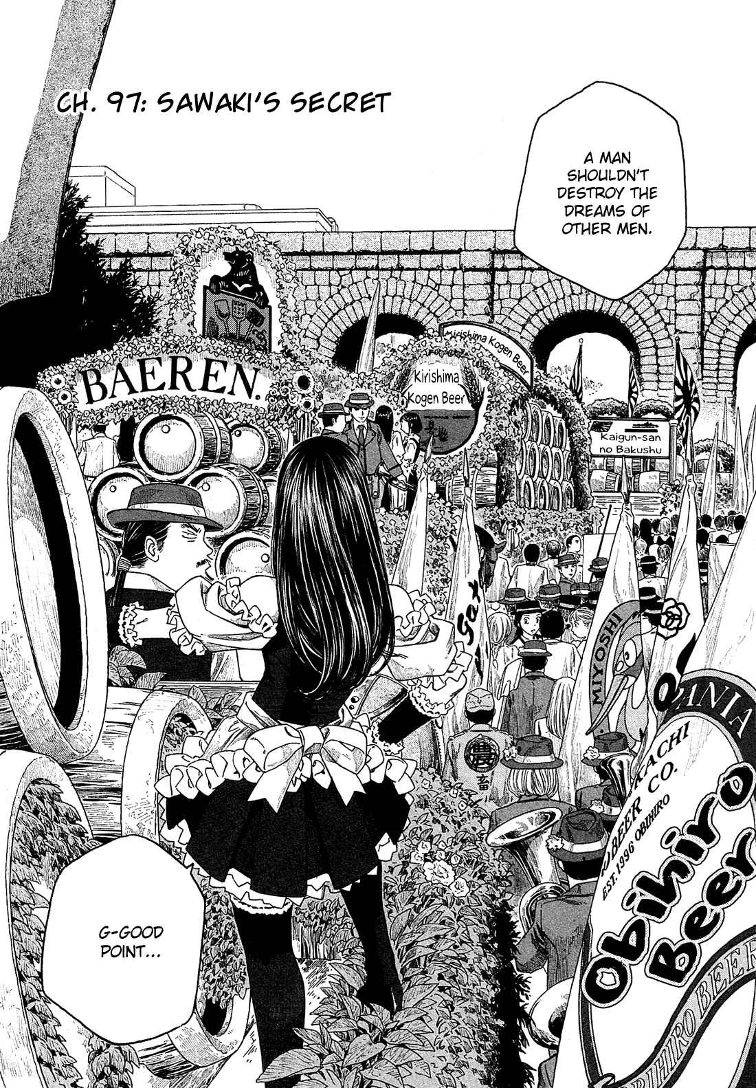 Tales of Agriculture chapter 97 page 3