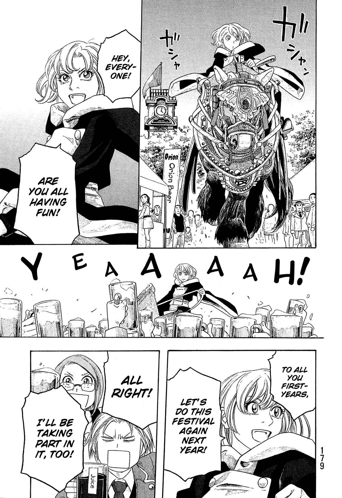 Tales of Agriculture chapter 98 page 10