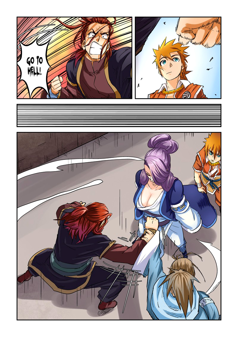 Tales of Demons and Gods chapter 100.5 page 2