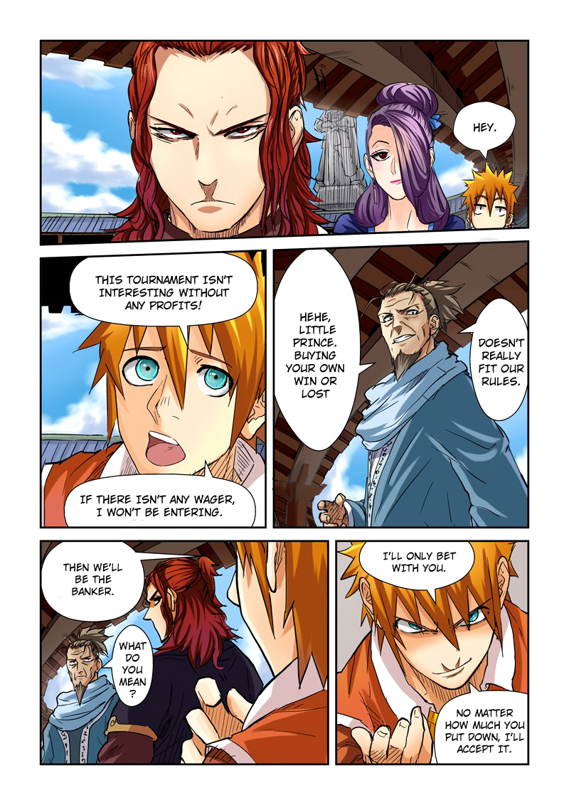 Tales of Demons and Gods chapter 100.5 page 4