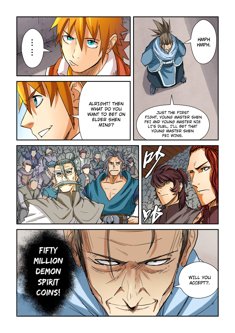 Tales of Demons and Gods chapter 100.5 page 6