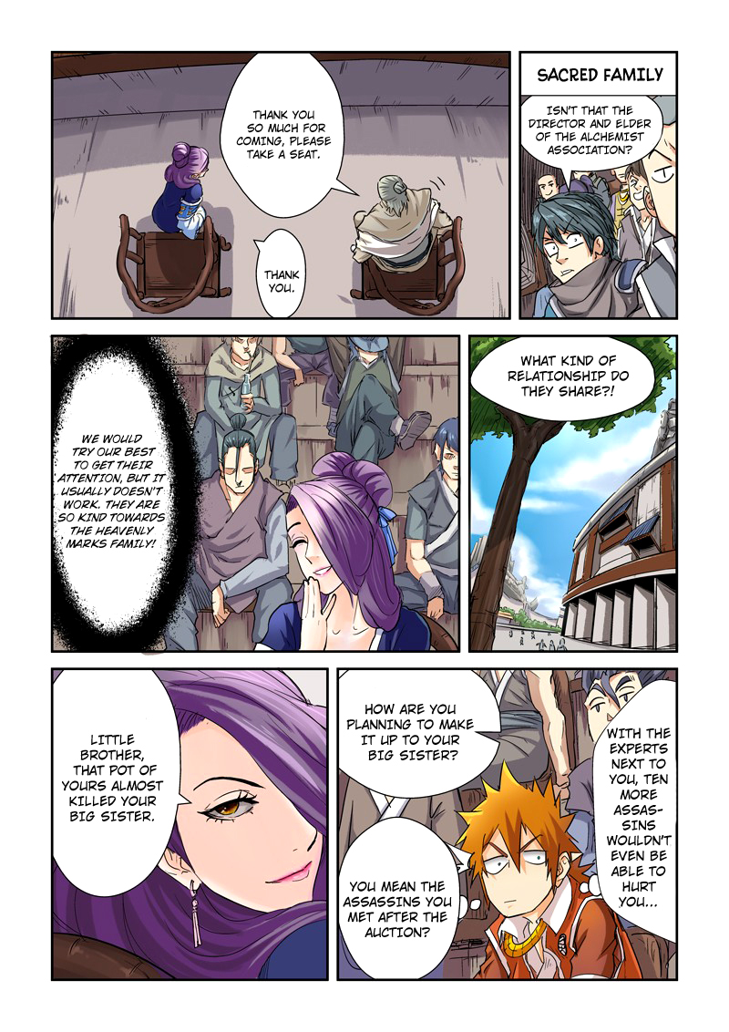 Tales of Demons and Gods chapter 100 page 3