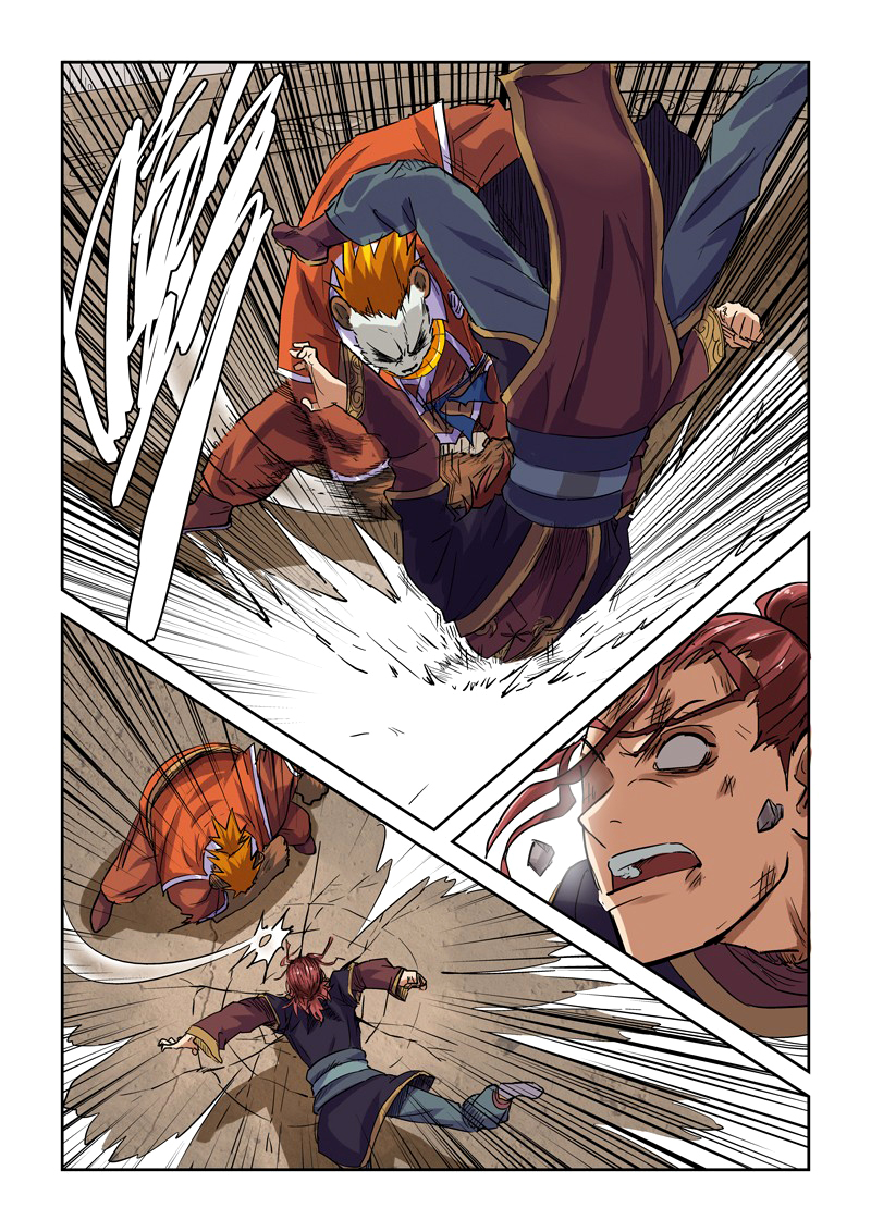 Tales of Demons and Gods chapter 101.5 page 3