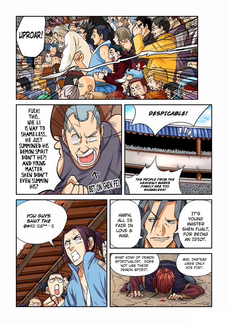 Tales of Demons and Gods chapter 101.5 page 4
